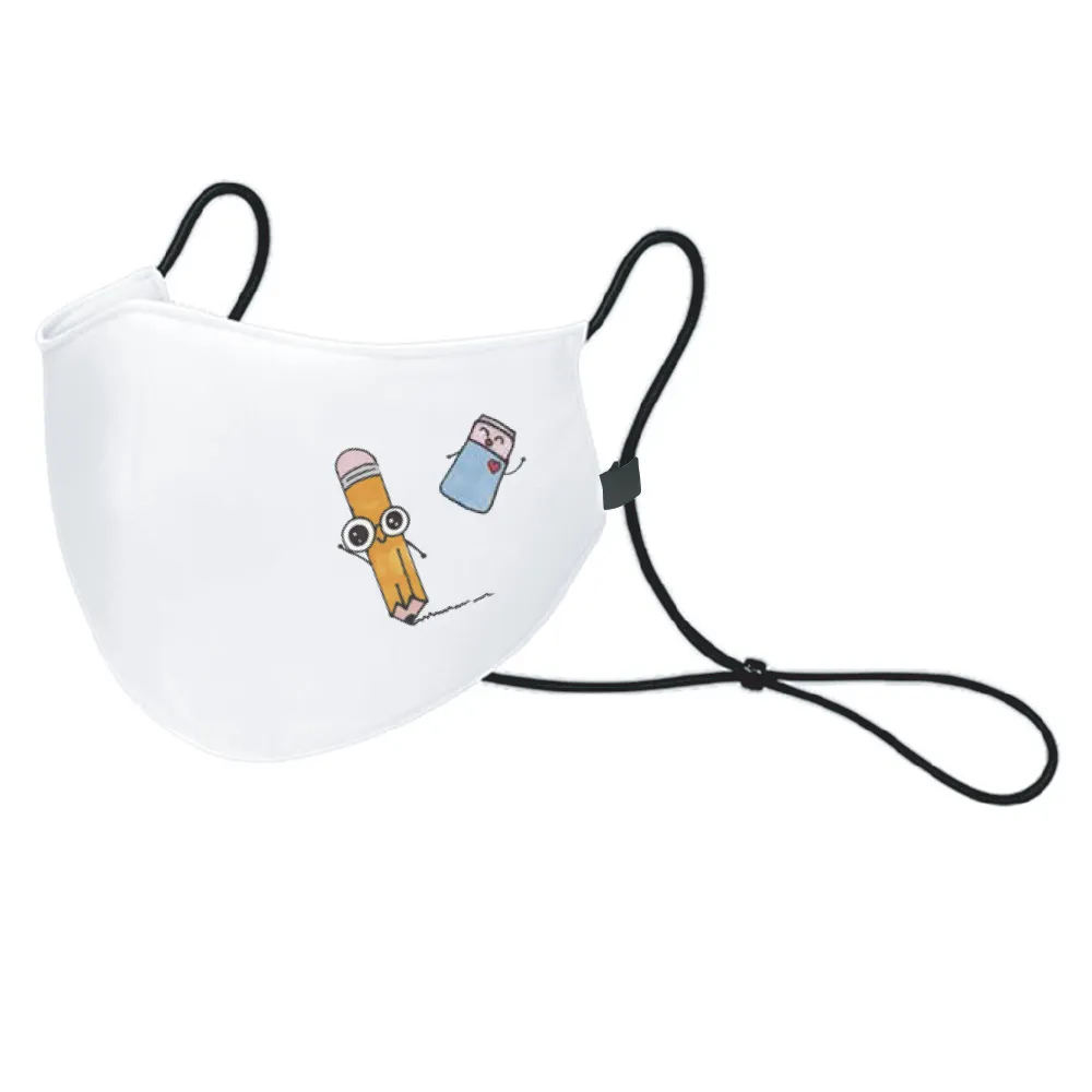 Anti-Bacterial Face Mask with Long Adjustable Strap